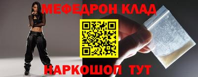 марки lsd Кинель