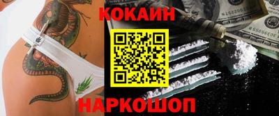 прущая мука Кингисепп