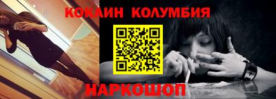 герыч Канаш
