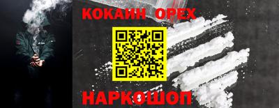 герыч Канаш