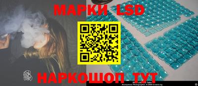ALPHA PVP Кандалакша