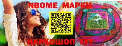 MDMA Premium VHQ Кимры