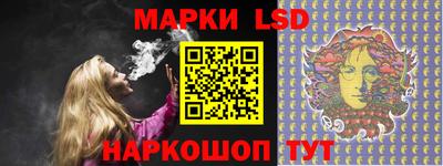 ALPHA PVP Кандалакша