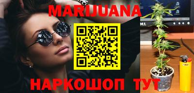 марки lsd Кинель