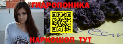 ALPHA PVP Кандалакша