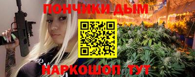прущая мука Кингисепп