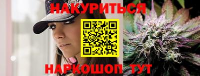 MDMA Premium VHQ Кимры