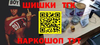прущая мука Кингисепп