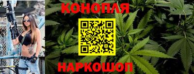 прущая мука Кингисепп