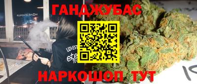 герыч Канаш