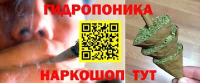 марки lsd Кинель