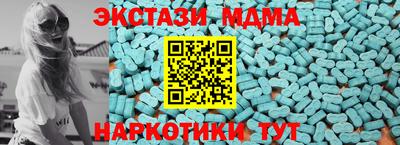 кокс Камышлов