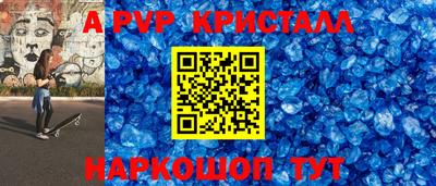 герыч Канаш