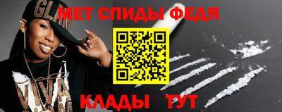 MDMA Premium VHQ Кимры