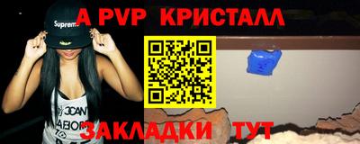 кокс Камышлов