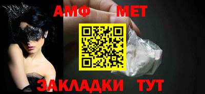 марки lsd Кинель