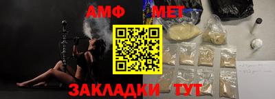 MDMA Premium VHQ Кимры