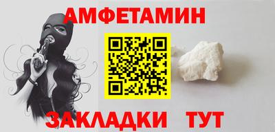 MDMA Premium VHQ Кимры