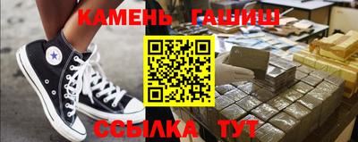 прущая мука Кингисепп