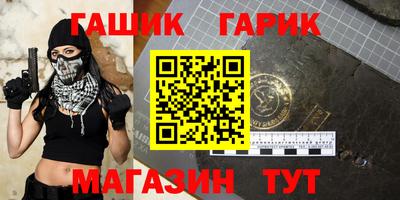 MDMA Premium VHQ Кимры