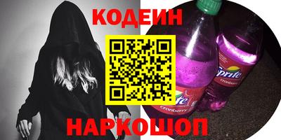 марки lsd Кинель