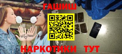 герыч Канаш