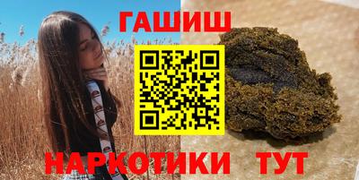 MDMA Premium VHQ Кимры