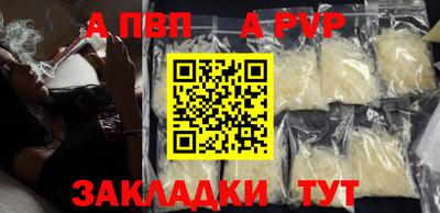 MDMA Premium VHQ Кимры